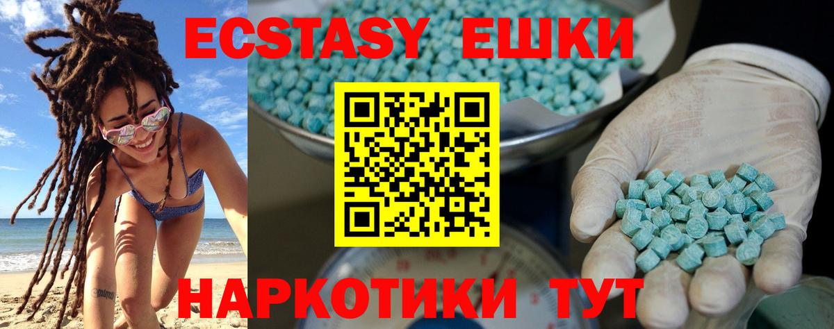  Кокаин Кызыл