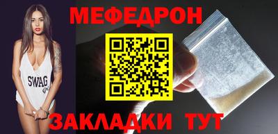 mdpv Изобильный