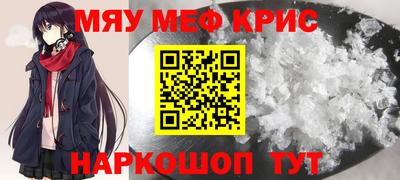 mdpv Изобильный
