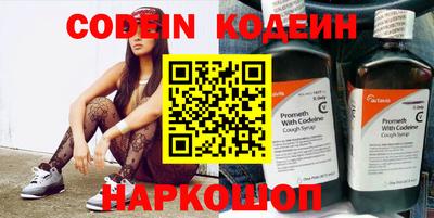 mdpv Изобильный