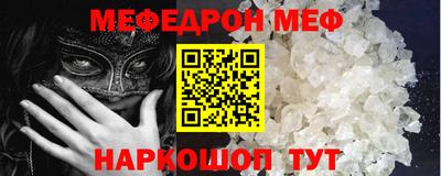 mdpv Изобильный
