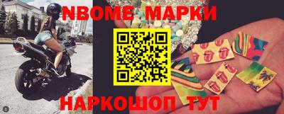 кокаин VHQ Ипатово