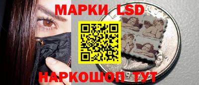 кокаин VHQ Ипатово