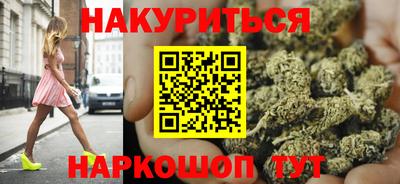 кокаин VHQ Ипатово