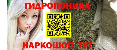 кокаин VHQ Ипатово