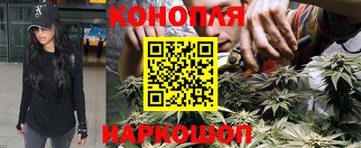 метамфетамин Ирбит