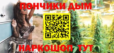 mdpv Изобильный