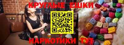 метамфетамин Ирбит