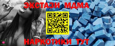 mdpv Изобильный