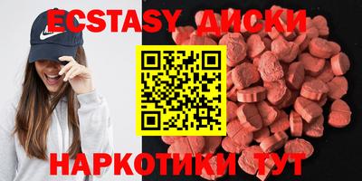 mdpv Изобильный