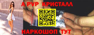 mdpv Изобильный