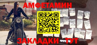 кокаин VHQ Ипатово