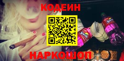 mdpv Изобильный