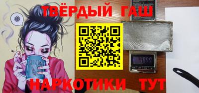 mdpv Изобильный