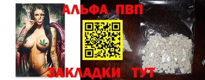 метамфетамин Ирбит