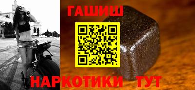 метамфетамин Ирбит