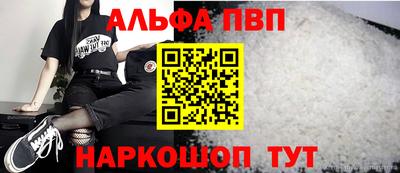 метамфетамин Ирбит