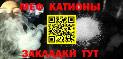 mdpv Изобильный