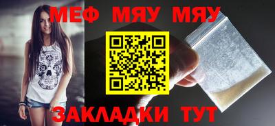 mdpv Изобильный