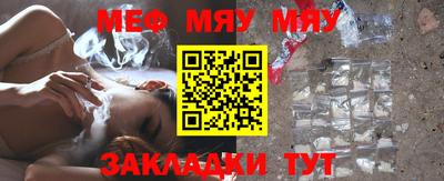 кокаин VHQ Ипатово
