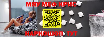 mdpv Изобильный